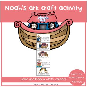 noahs ark craft